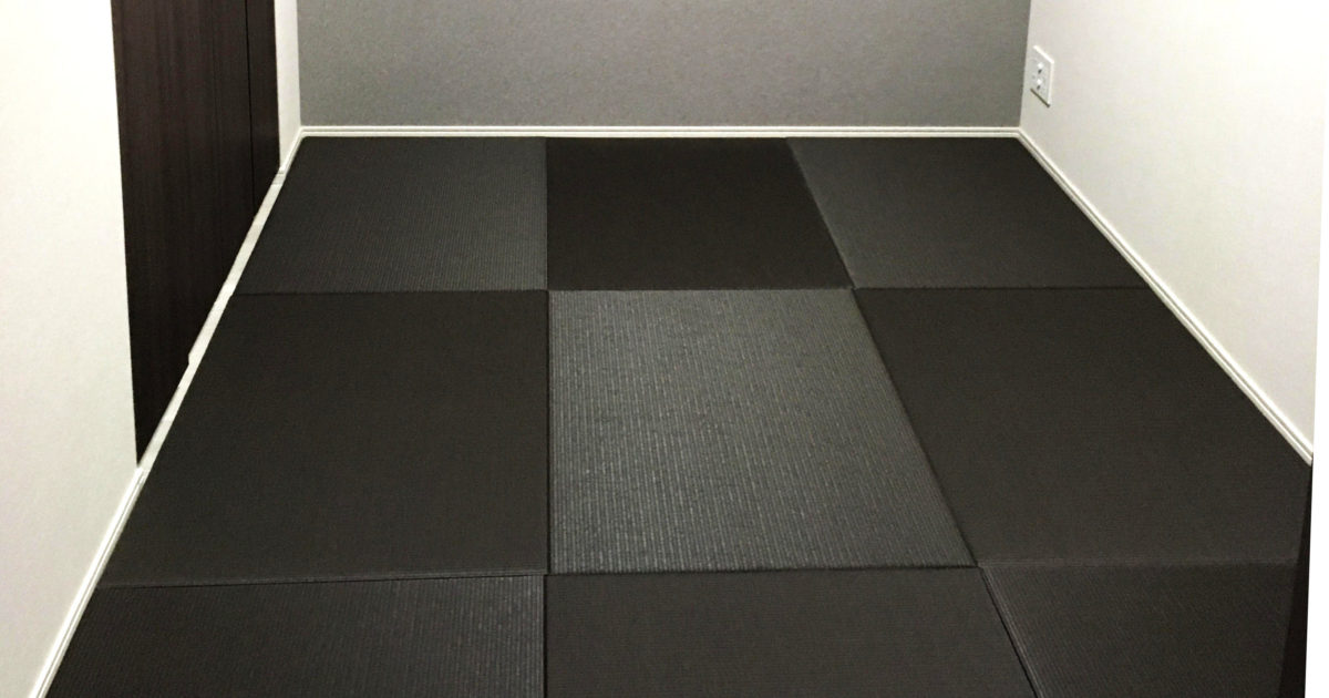 黒に魅せられた琉球畳の部屋。DIYで素晴らしい仕上がり